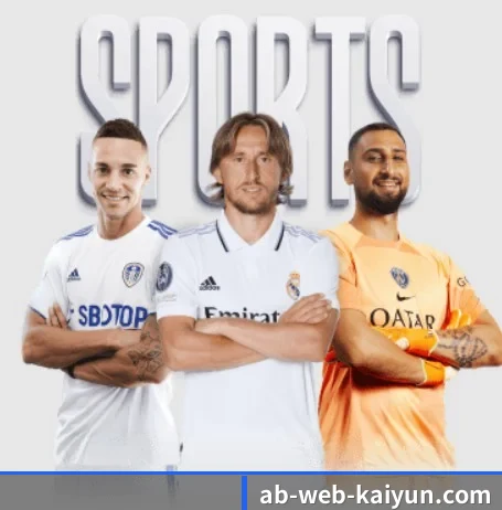 平台简介 - 体育资讯内容服务(Kaiyun sports)