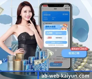 持续创新 - AI 与大数据深度融合,为用户提供个性化的智能服务。